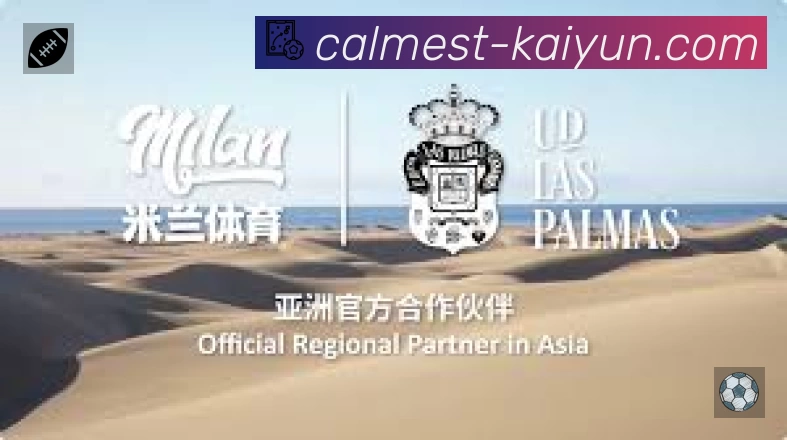 体育平台欢迎图